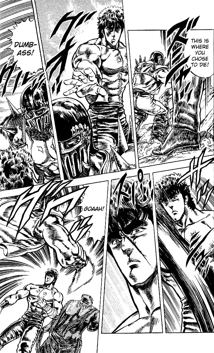 Fist of the North Star Chapter 44 2